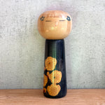 Vintage Kokeshi #091 - "Blue Ribbon"