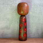 Vintage Kokeshi #098 - "Red Flower"