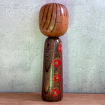 Vintage Kokeshi #098 - "Red Flower"