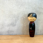 Vintage Kokeshi #097 - "Baby Cherry"