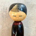 Vintage Kokeshi #097 - "Baby Cherry"