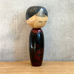 Vintage Kokeshi #097 - "Baby Cherry"