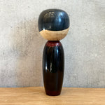 Vintage Kokeshi #097 - "Baby Cherry"