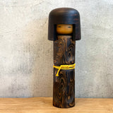 Vintage Kokeshi #095 - "Yellow Belt"