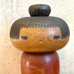 Vintage Kokeshi #090 - "Red Kimono w/ Flowers"