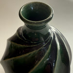 Sake Set - "Oribe" Tokkuri (Sake Pourer) • May25 • TH1006