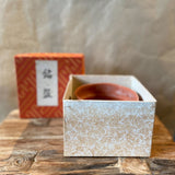 Japanese Vintage Chawan (Tea Bowl) - Pink - Boxed