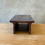 Raised Serving Tray - Tamba - Small