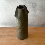 Vintage "Flower" Vase - Tall - Boxed