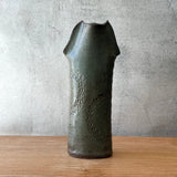 Vintage "Flower" Vase - Tall - Boxed