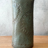 Vintage "Flower" Vase - Tall - Boxed