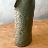 Vintage "Flower" Vase - Tall - Boxed