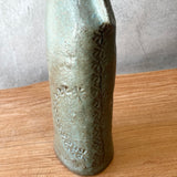 Vintage "Flower" Vase - Tall - Boxed