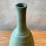 Vintage Metal Vase - Boxed