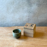 Vintage "Guinome" (Sake Cup) - Boxed