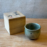 Vintage "Guinome" (Sake Cup) - Boxed
