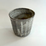 "Kohiki" Cups - Fluted - Dark • May25 • TH1005