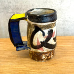 Mug #02 - Coloured • May25