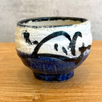 Chawan (Tea Bowl) - Blue & White • May25