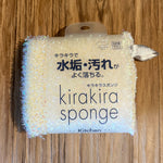 Japanese Kitchen Sponge ("Kira Kira" Range)