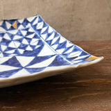 Japanese Square Dish - Arita - Large
