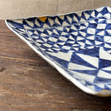 Japanese Square Dish - Arita - Large