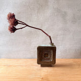 "Block" Vase - Small
