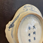 Japanese Vintage Ceramic Fish Dish