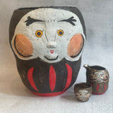 Daruma Sake Jugs - "Near & Far" 2023