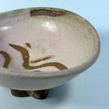 Compote Bowl