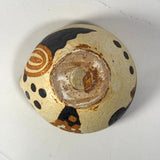 Serving Bowl - Spouted