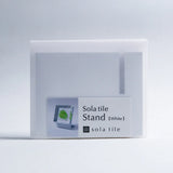 Sola Tile Display Stand
