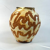 Urn Vase