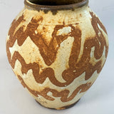 Urn Vase