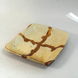 Serving Dish