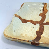 Serving Dish