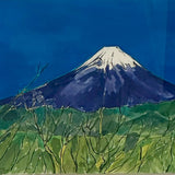 "Mount Fuji" - Watercolour