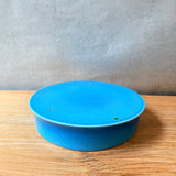 Japanese Vintage Cake Stand - Medium