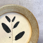 Plate - Wide-Rimmed - Large