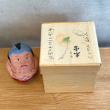 Japanese Vintage Hariko Osumōsan by Fusa Miyauchi
