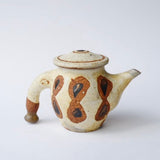 "Trunk" Teapot