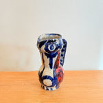"Bird" Jug • May25