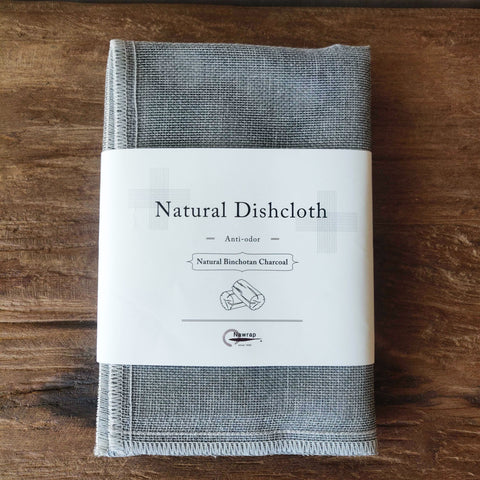 Nawrap - Dish Cloths - Anti-Odour - Natural