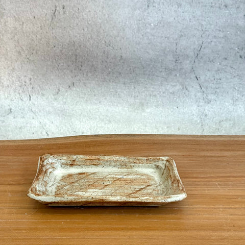 Rectangular Tray #01 - Small