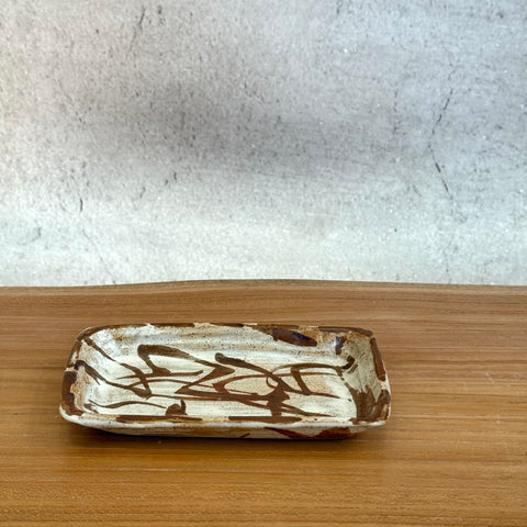 Rectangular Tray #02 - Small