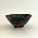 Straight-Sided Bowl - Small