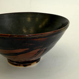 Straight-Sided Bowl - Small