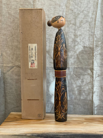 Vintage Kokeshi #67 - "Semishigure" by Santo Suigai
