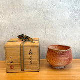 Japanese Vintage Chawan w/ Kiri-bako