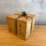 Japanese Vintage Chawan w/ Kiri-bako